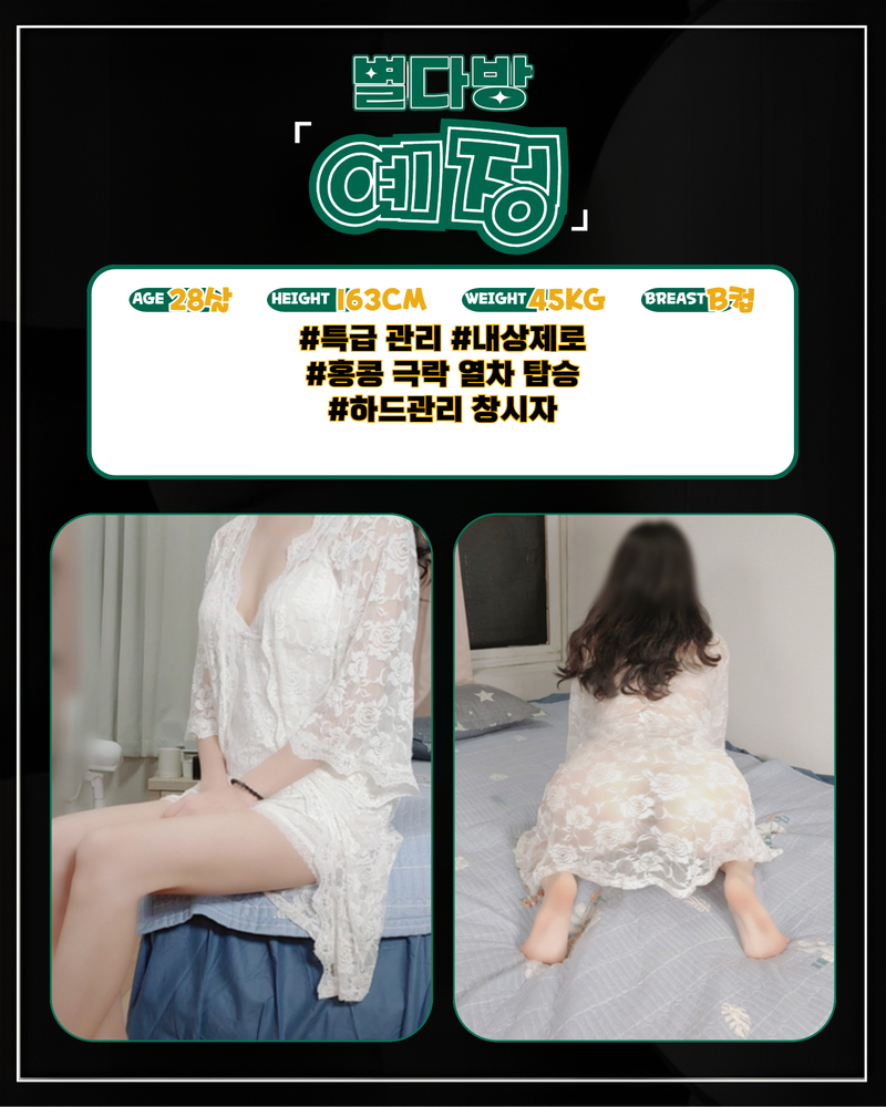 업체 소개 이미지 16