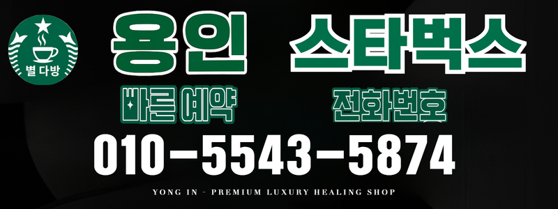 업체 소개 이미지 7