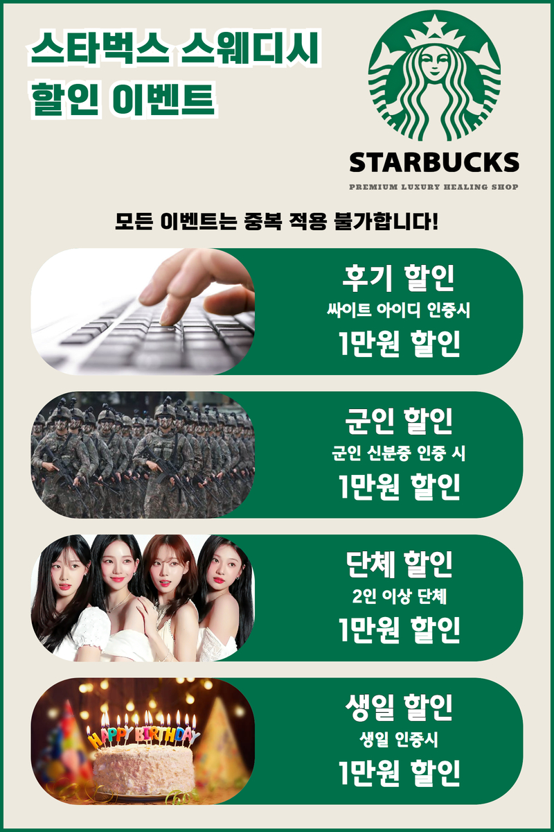 업체 소개 이미지 5