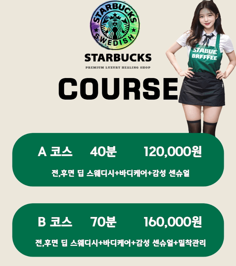 업체 소개 이미지 6