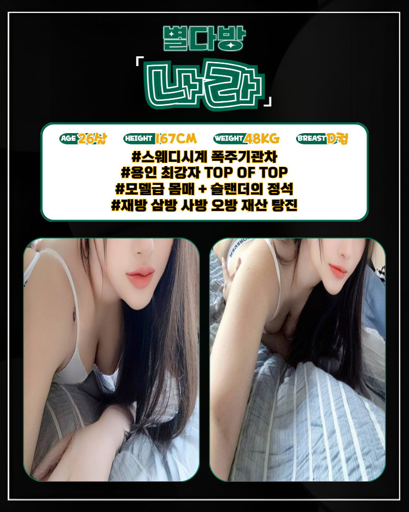업체 소개 이미지 12