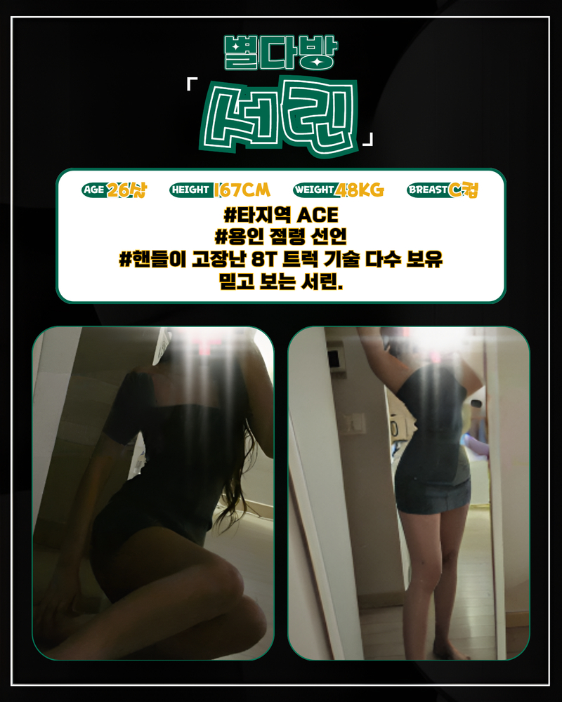 업체 소개 이미지 10