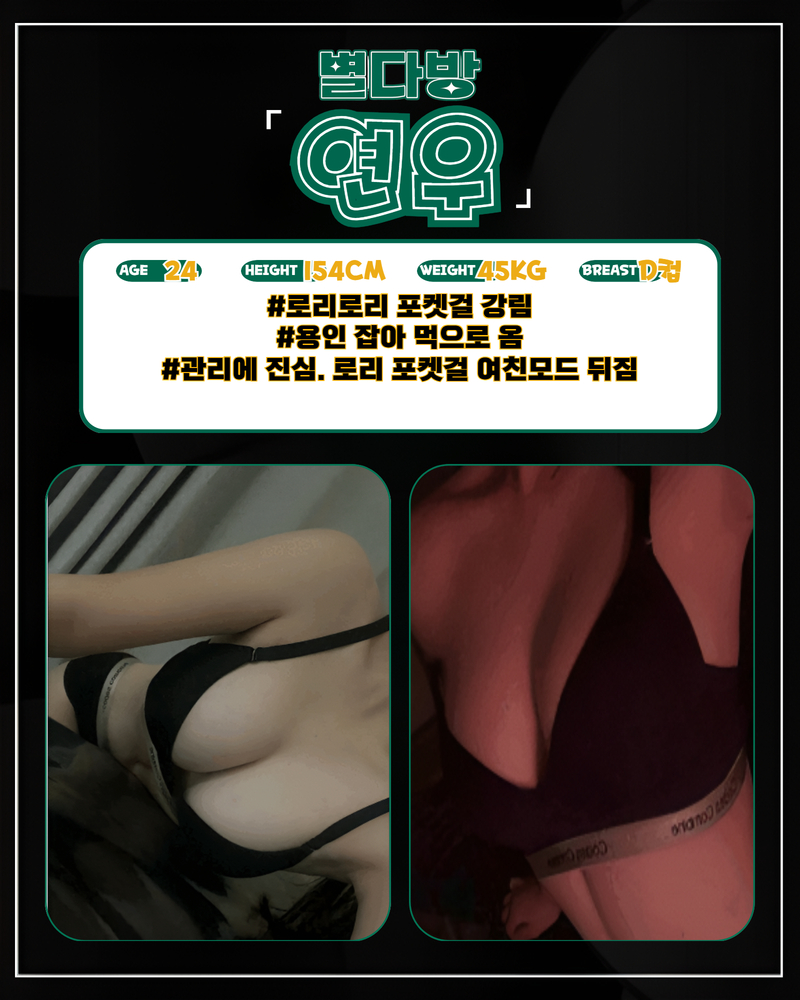 업체 소개 이미지 9