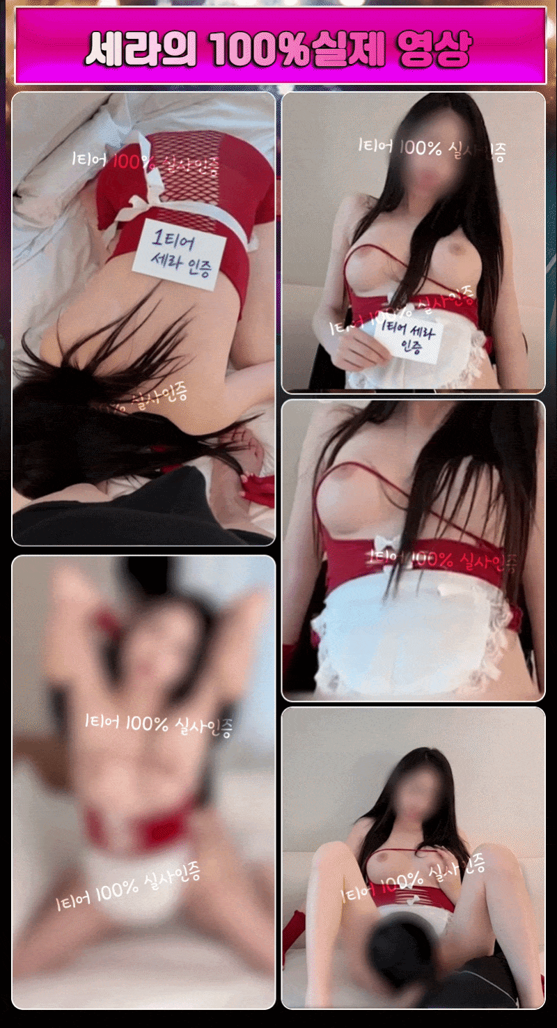 업체 소개 이미지 21