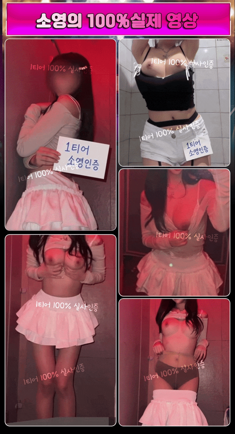 업체 소개 이미지 23