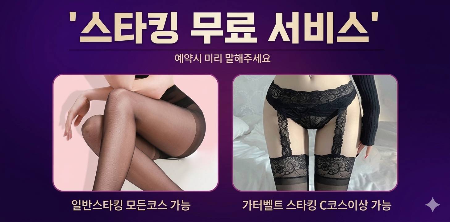 업체 소개 이미지 6