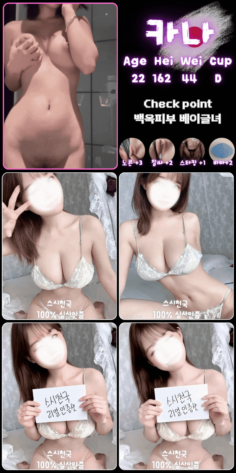 업체 소개 이미지 16
