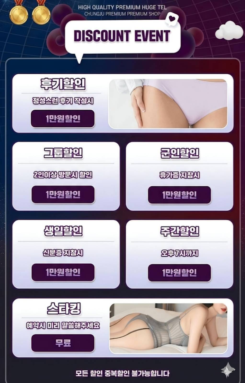 업체 소개 이미지 5