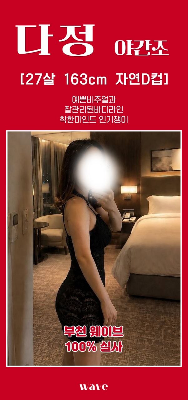 업체 소개 이미지 20