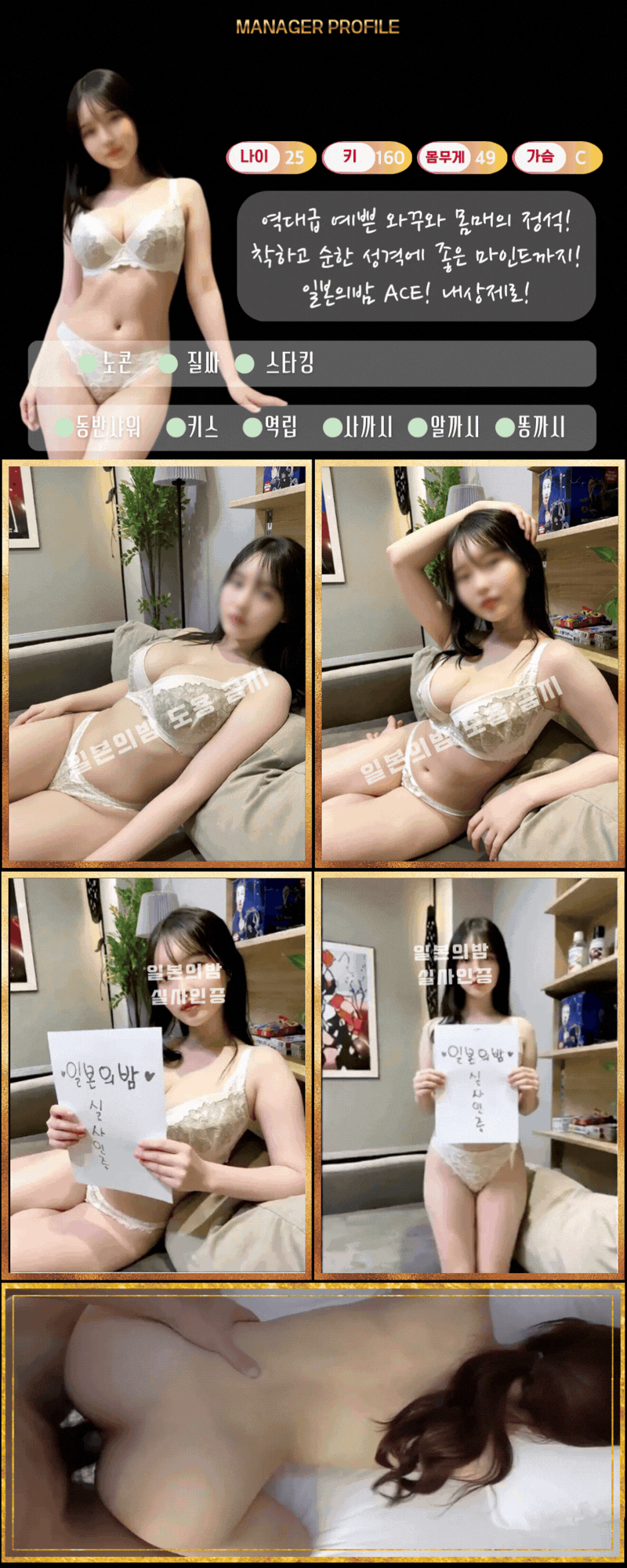 업체 소개 이미지 15