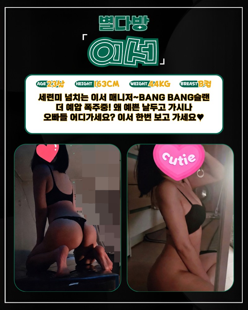 업체 소개 이미지 8