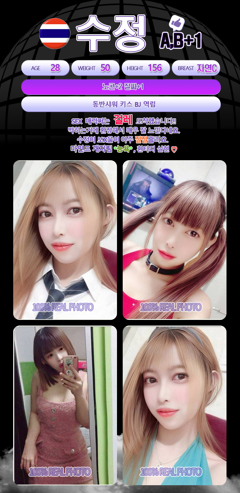 업체 소개 이미지 15