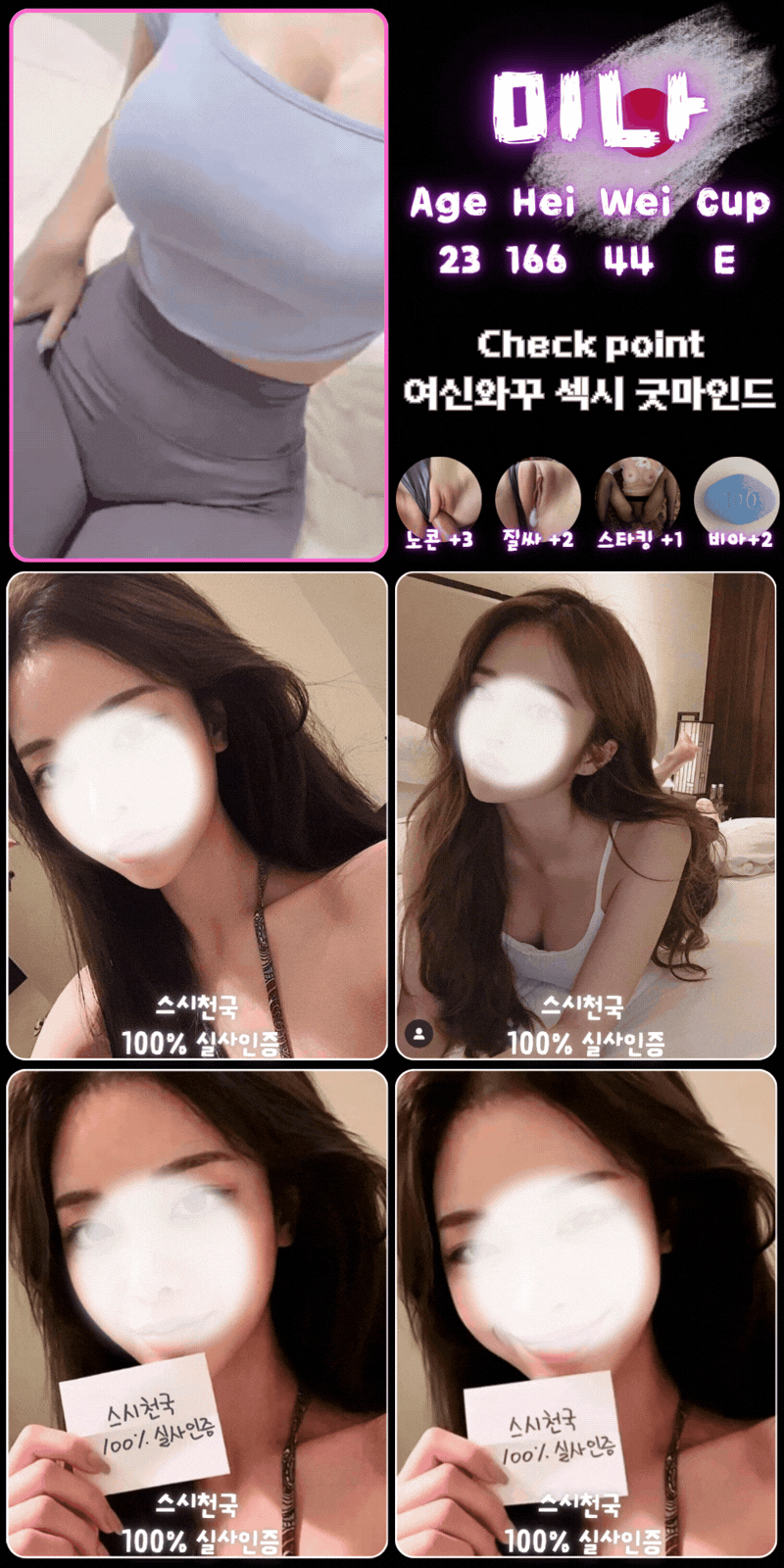 업체 소개 이미지 14