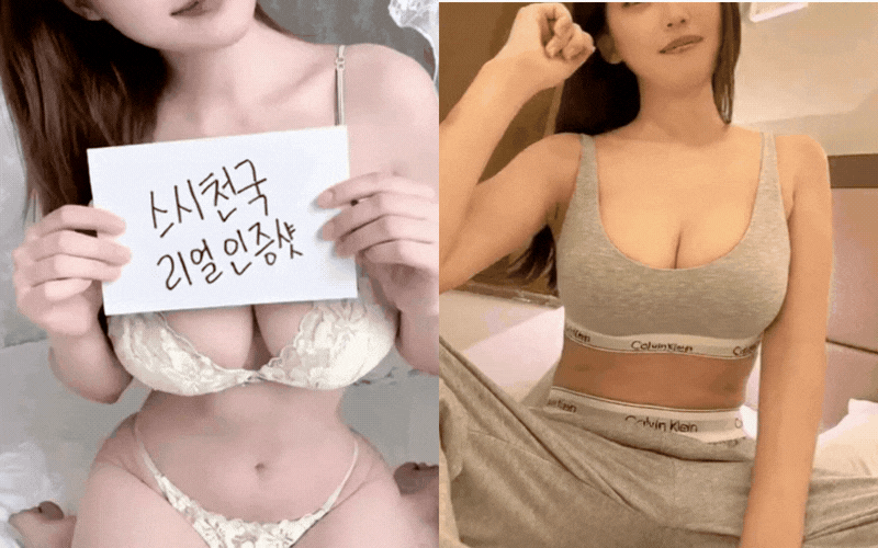 업체 소개 이미지 10