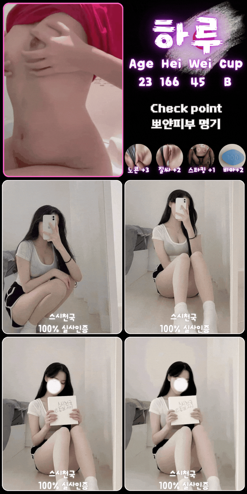 업체 소개 이미지 15