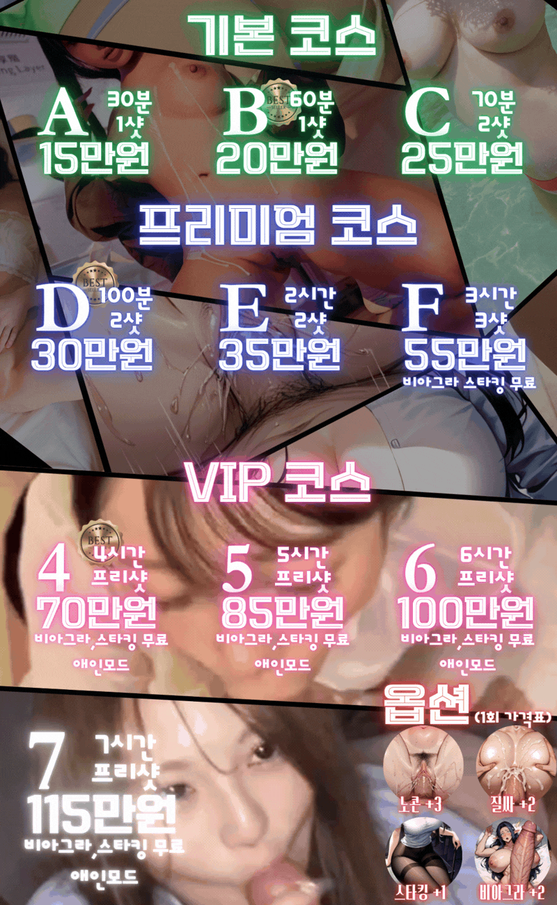업체 소개 이미지 11