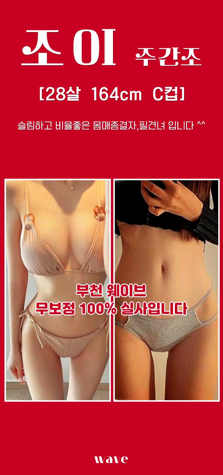업체 소개 이미지 14