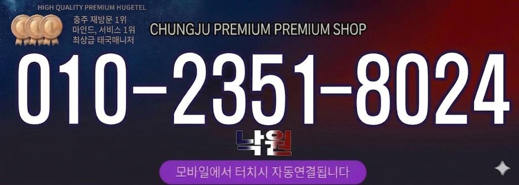 업체 소개 이미지 3
