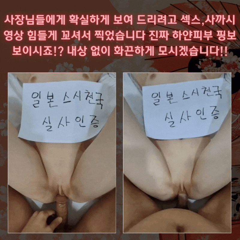 업체 소개 이미지 5