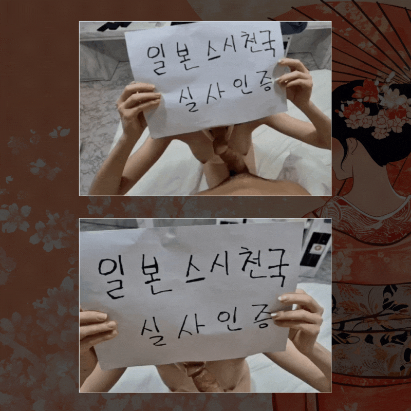 업체 소개 이미지 6