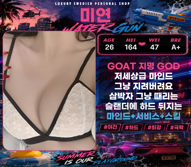 업체 소개 이미지 14