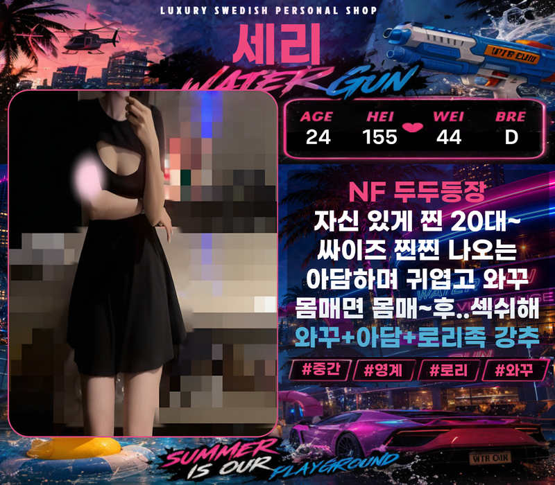 업체 소개 이미지 8