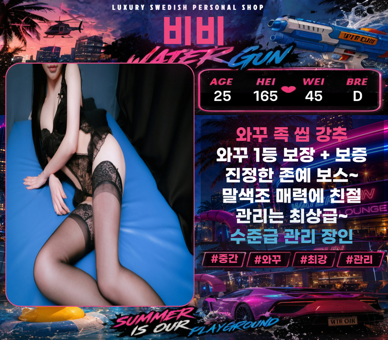 업체 소개 이미지 10