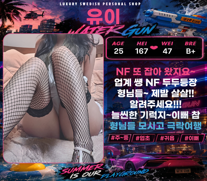 업체 소개 이미지 11